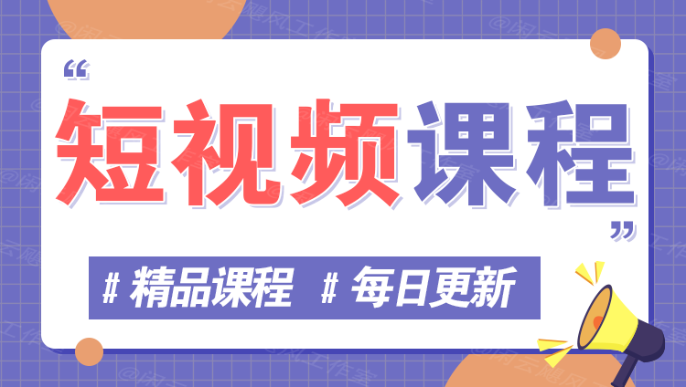 图片-Scorpio丨网创