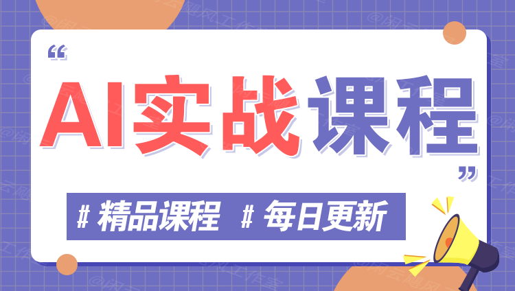 图片-Scorpio丨网创
