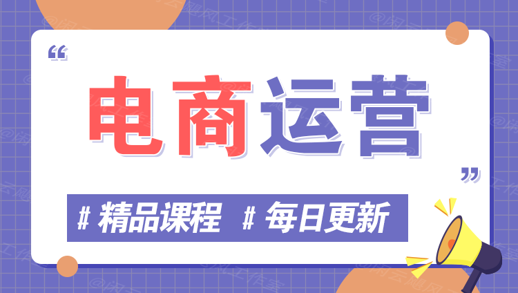 图片-Scorpio丨网创