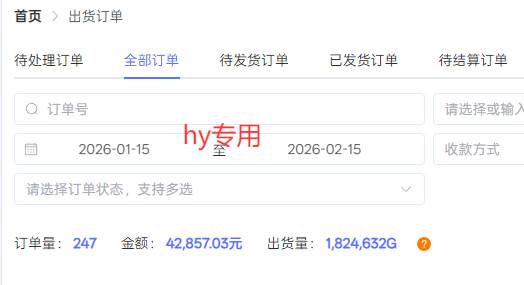 （17438期）全自动搬砖游戏变现项目，日入千元，无需经验、无需复杂操作！-Scorpio丨网创