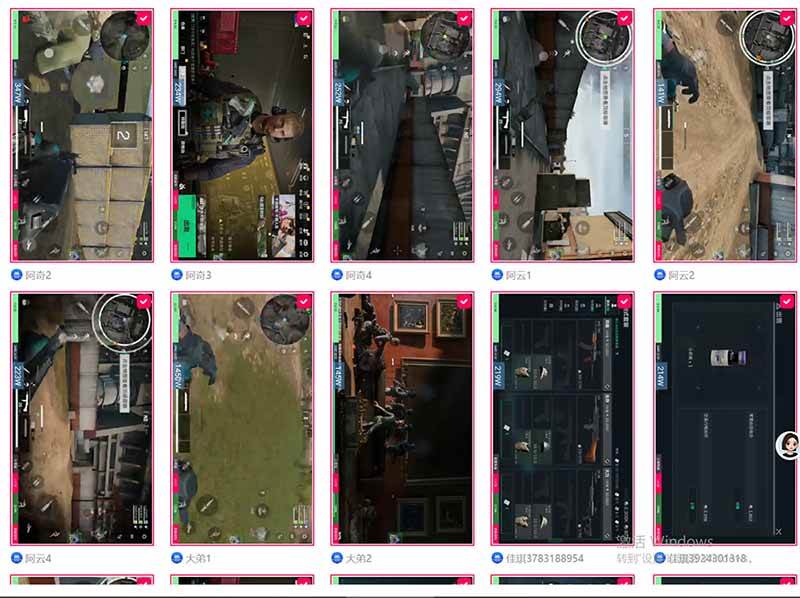 （18052期）全自动挂机每天四小时日入500+ 可批量操作 时间自由：24小时后台挂机，不耽误主业，长期稳定-Scorpio丨网创