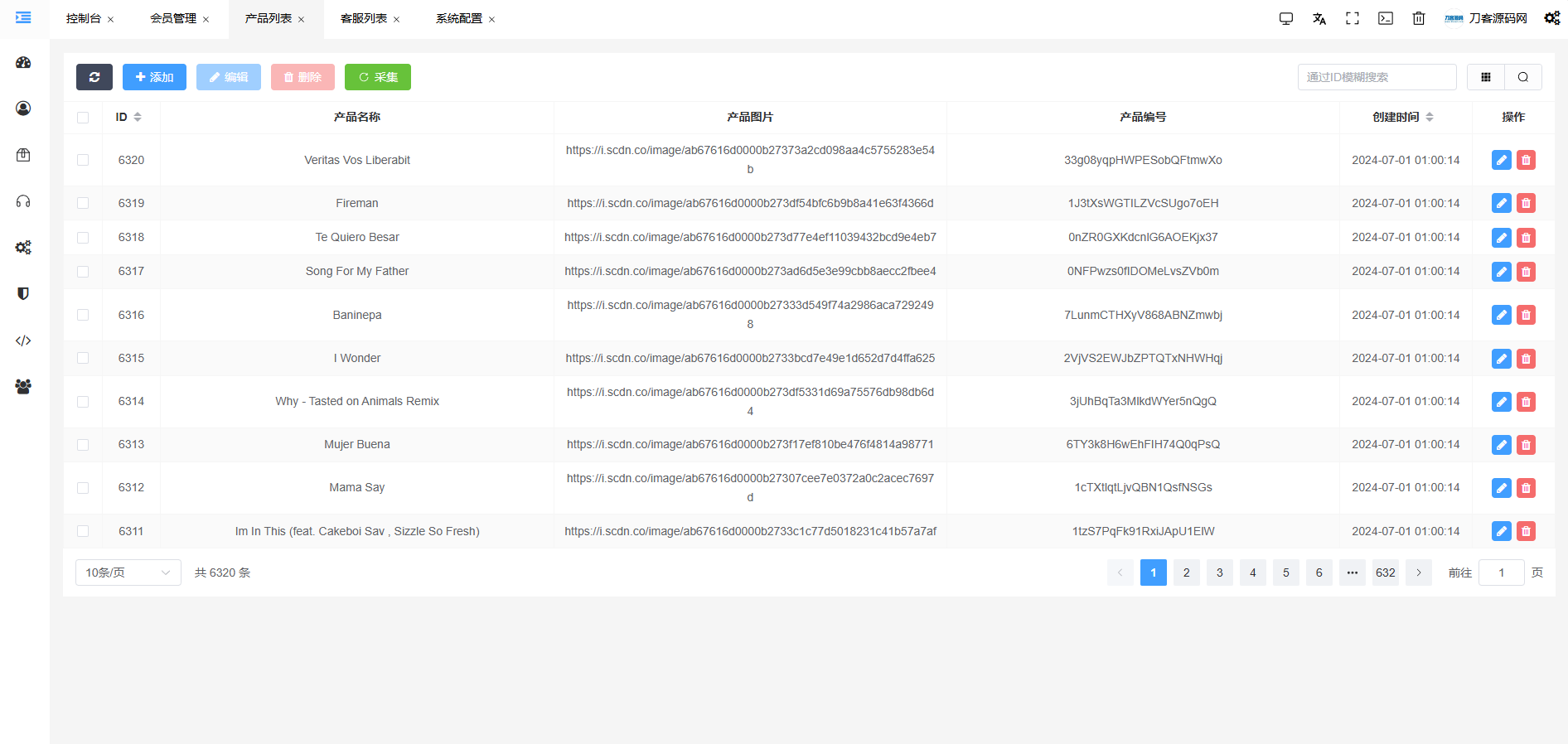 JKBX海外音乐抢单系统源码 Thinkphp框架 附教程-Scorpio丨网创