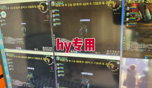 全自动游戏电脑挂G搬砖项目，日入1k+长期稳定收益【揭秘】-Scorpio丨网创