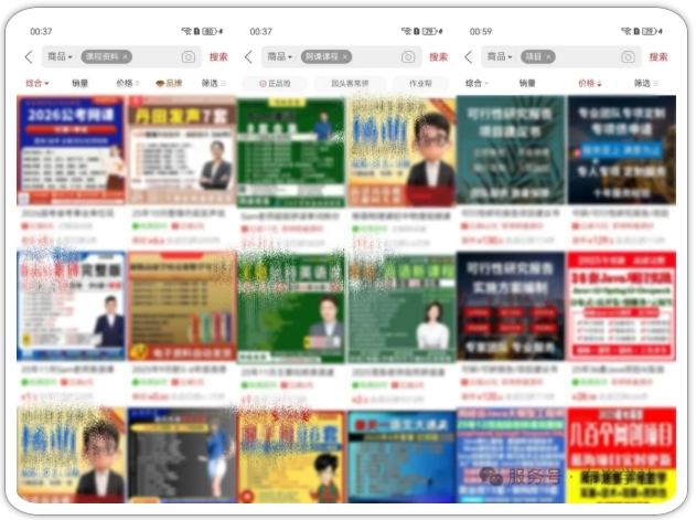 拼多多虚拟类实操教学，不用囤货、不用发货，每天两小时可以稳定出单，每天收益2张-Scorpio丨网创