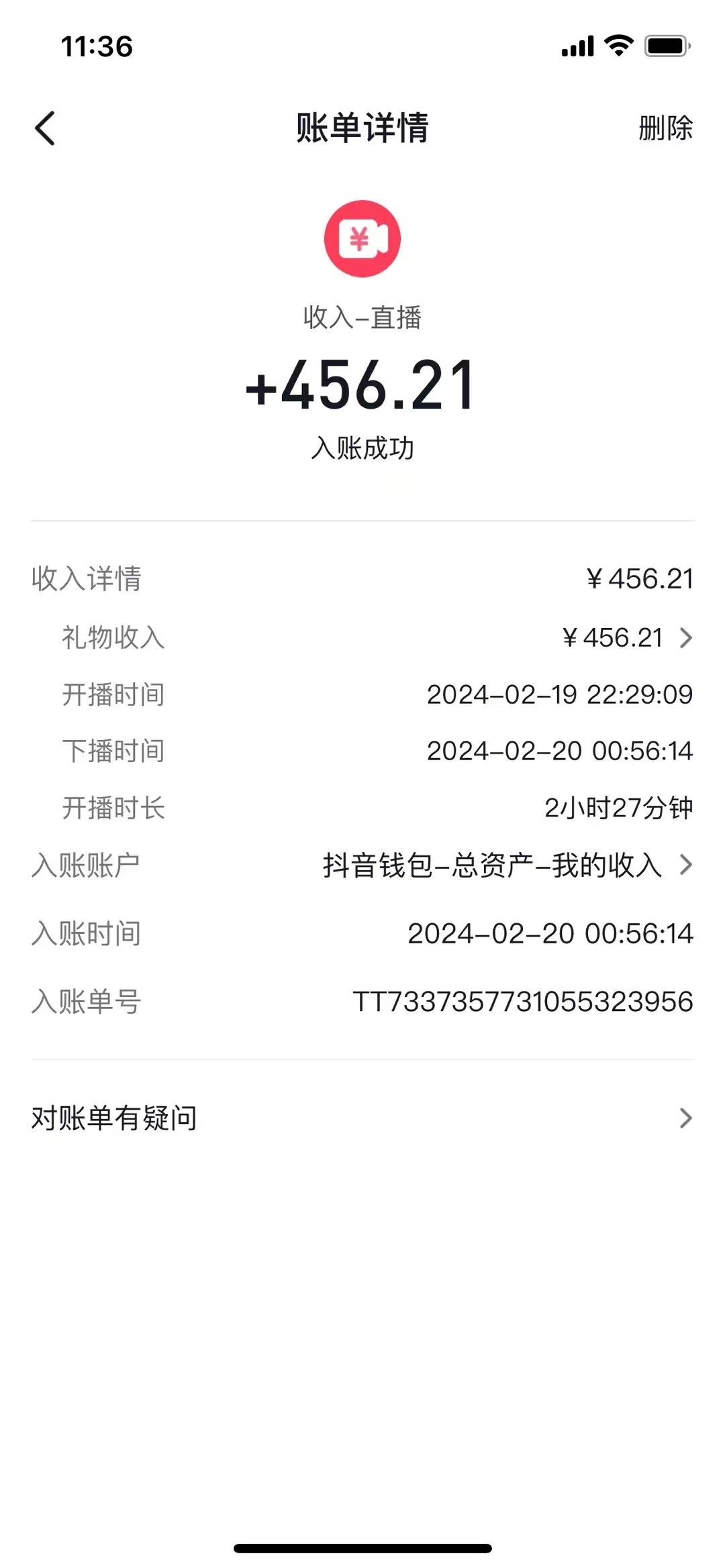 （10444期）抖音汤姆猫小游戏3.0版本 ,日入1000+,无人挂机玩法,小白看一遍就会-Scorpio丨网创