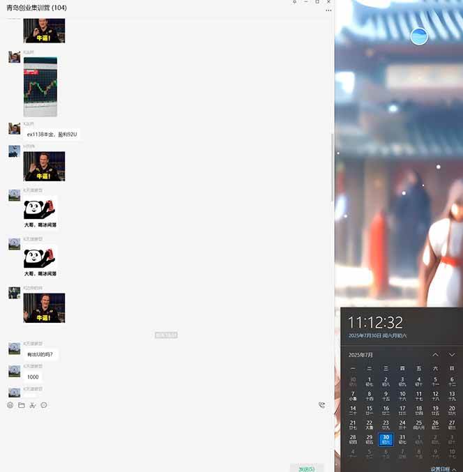 (15565期)USDT美刀掘金,单人每日收益800-3000,稳定运行8年-Scorpio丨网创