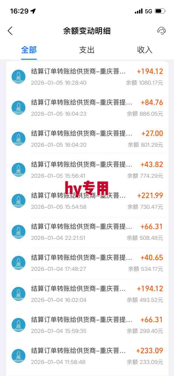 三款游戏全自动搬砖，日入1k，轻松简单，每日躺賺，副业项目首选【揭秘】-Scorpio丨网创