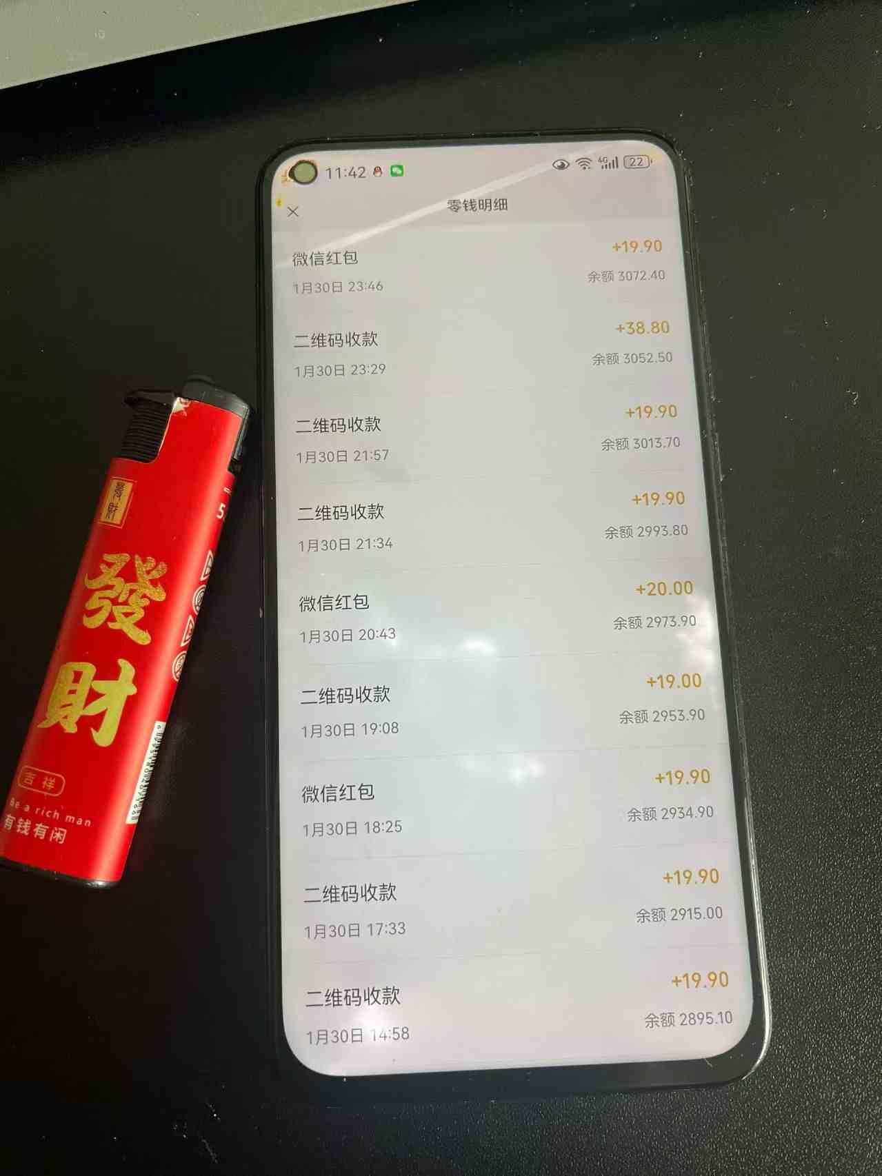 2026年最新暴利热点信息差项目：3天开始见收益，10天后稳定日入3张+，每天两三个小时搞定-Scorpio丨网创