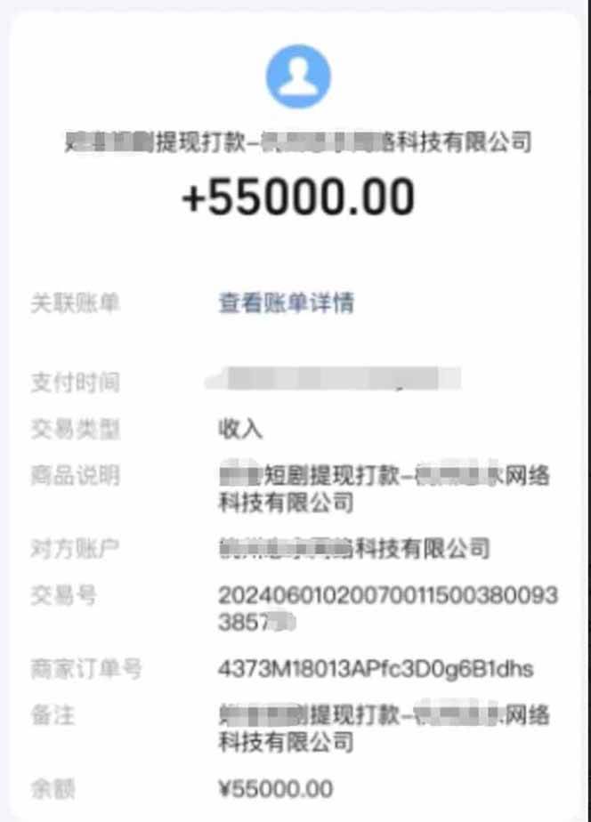 （16937期）短剧变现新玩法，AI一键生成百条解说视频，30天收益5.5W+-Scorpio丨网创
