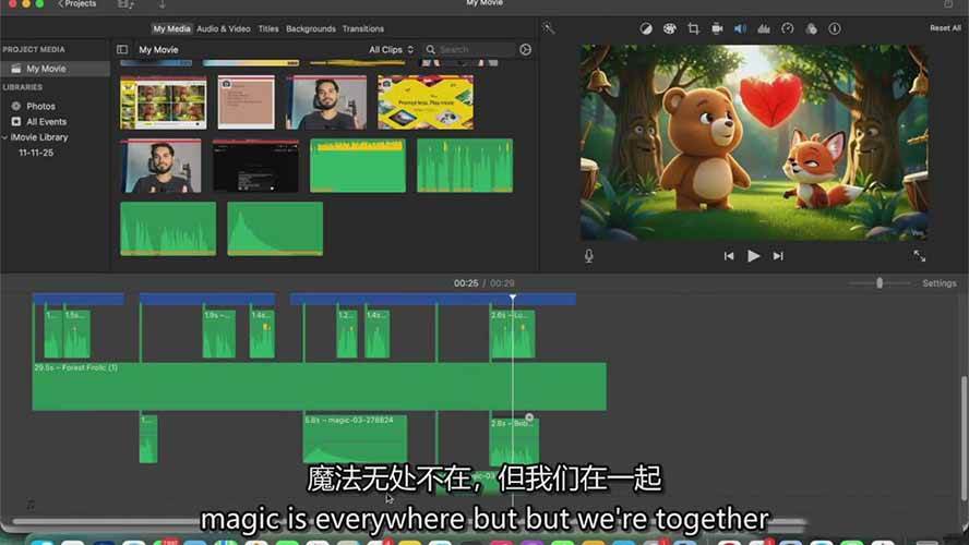AI制作3D电影指南：Google Flow+ChatGPT实操，新手也能做连贯影片-Scorpio丨网创