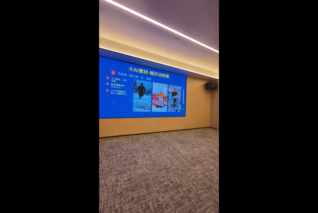 铁甲有好招·2026年全域素材破局线下课(3月30-31日广州)-Scorpio丨网创