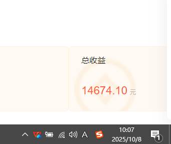 (16209期)小说创作者搬砖玩法,不限制IP简单无脑 可矩阵无限放大小白也能实现轻…-Scorpio丨网创