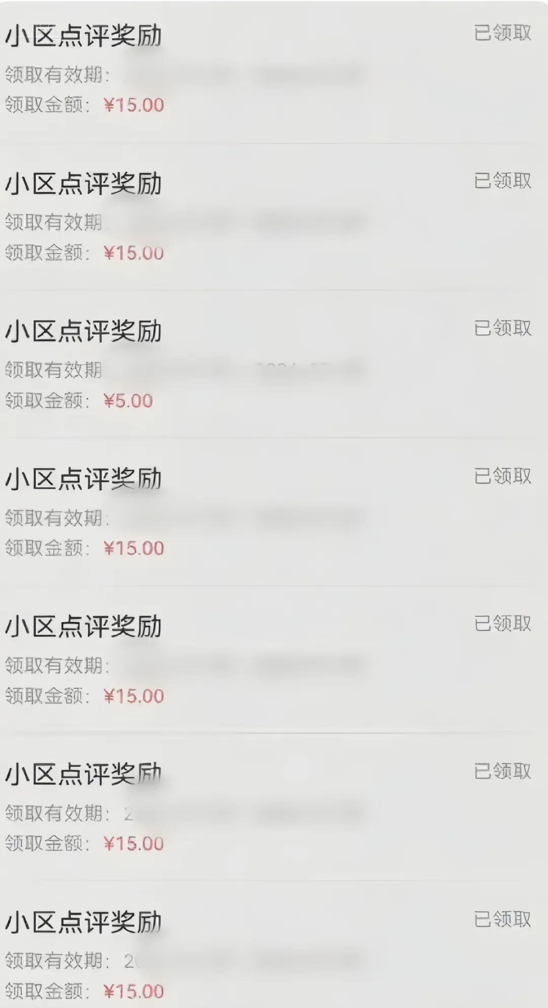 分享一个零撸项目，超简单副业小白必看，人人收益¥150(附渠道)-Scorpio丨网创