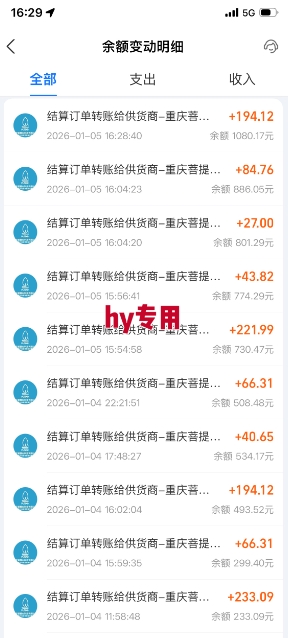 推荐三款游戏全自动搬砖项目，无需人工，操作简单，日入1k，副业项目首选【揭秘】-Scorpio丨网创