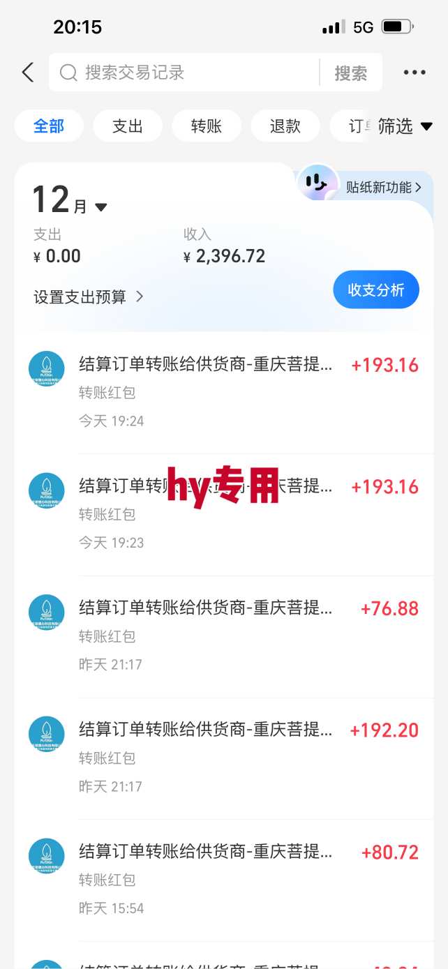 推荐三款火爆游戏全自动搬砖，当天上手就见收益，轻松日入1k+，长久稳定【揭秘】-Scorpio丨网创