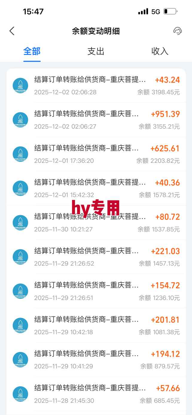 【推荐】三款游戏全自动挖金项目,日入1k+,可持续稳定的睡后收入副业【揭秘】-Scorpio丨网创