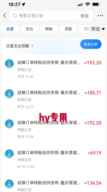 暑假三款热门游戏自动搬砖,长期稳定,轻松搬砖吃肉,日入1k ,可批量矩阵无限放大【揭秘】-Scorpio丨网创
