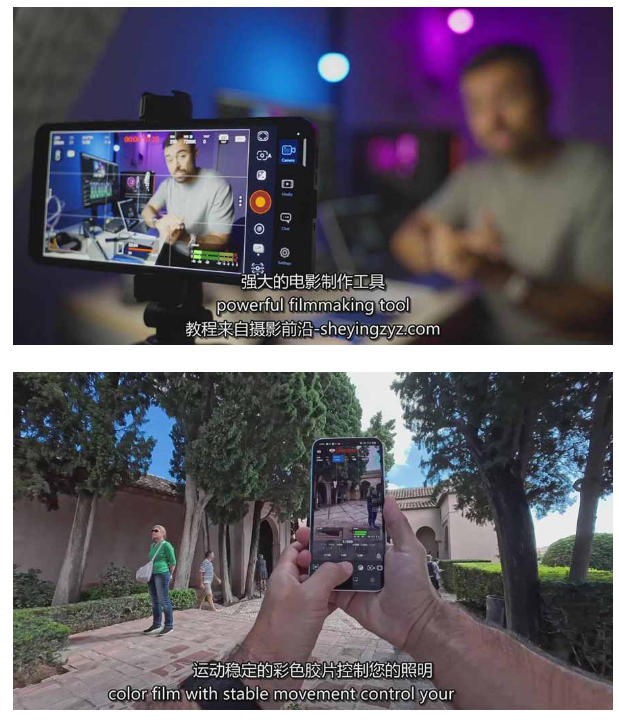 智能手机拍摄抖音短视频电影策划拍摄编辑教程，强化视觉表达，实现单条视频收益破1k-Scorpio丨网创