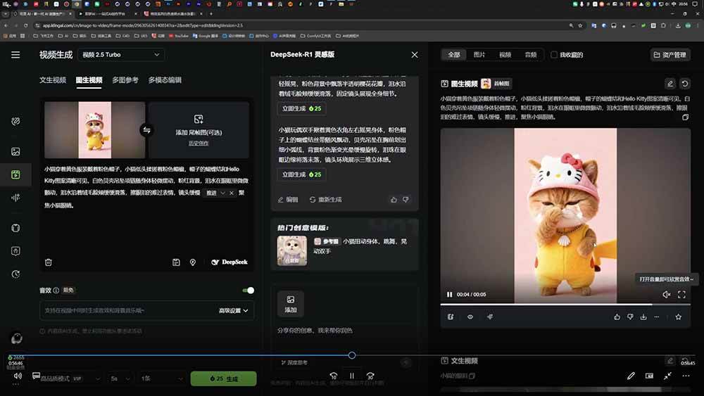 （18510期）品牌设计师成长营第9期，AI赋能+技能实操+求职自媒体，全维度提升竞争力-Scorpio丨网创