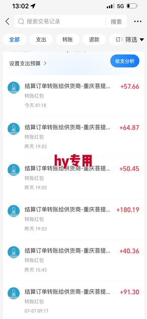 游戏自动搬砖项目，新手小白轻松月入1W+，操作简单，适合懒人的副业【揭秘】-Scorpio丨网创