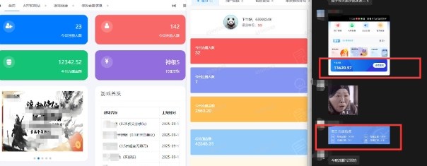 一折手游代理推广项目_满级点位+自用推广思路分享-Scorpio丨网创