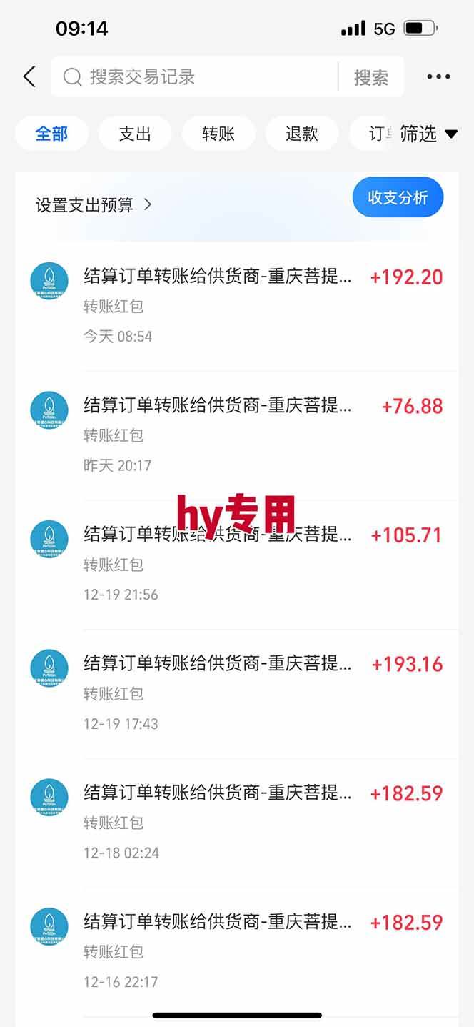 （16907期）【副业首选】三款游戏全自动搬砖，日入 1000+，长久稳定项目！-Scorpio丨网创