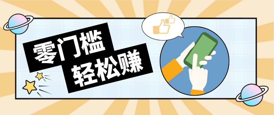 公众号网盘拉新怀旧玩法，零成本零门槛矩阵操作，轻松月入万元-Scorpio丨网创