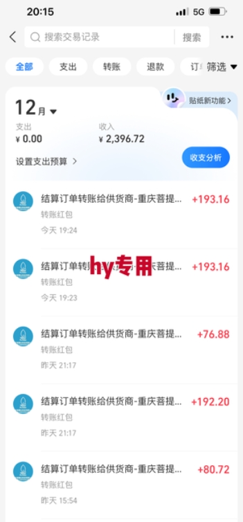 推荐三款游戏全自动无脑掘金项目，日入1k+，稳定运行两年，永不失业的副业【揭秘】-Scorpio丨网创