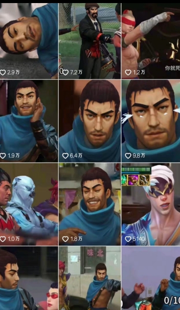 Ai整活动画制作,抖音新赛道,内容可以进精选,签约独家,有手机就行-Scorpio丨网创